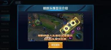 王者荣耀爆料南瓜视频下载,王者荣耀新英雄即将登场! 第2张 王者荣耀爆料南瓜视频下载,王者荣耀新英雄即将登场! 第2张