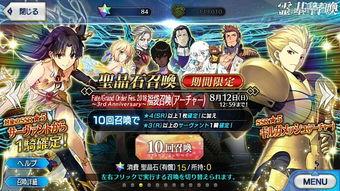 台服赛马娘最新卡池爆料,神秘新角色即将登场! 第3张 台服赛马娘最新卡池爆料,神秘新角色即将登场! 第3张