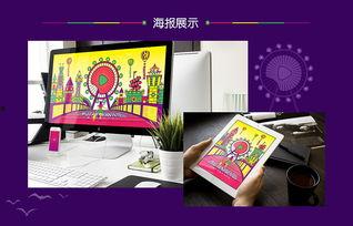 西瓜游乐场爆料视频,惊险刺激的游乐项目大揭秘！