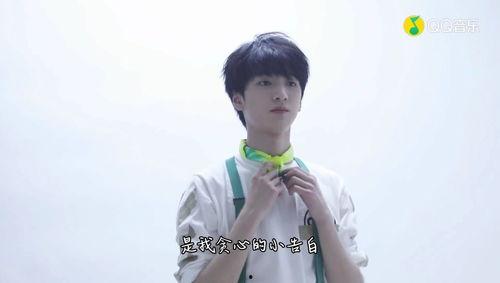 娱乐吃瓜酱时代峰峻,揭秘时代峰峻背后的风云变幻 第3张 娱乐吃瓜酱时代峰峻,揭秘时代峰峻背后的风云变幻 第3张