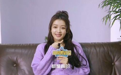 好友爆料孙怡视频播放在线观看,独家解析在线观看全过程 第2张 好友爆料孙怡视频播放在线观看,独家解析在线观看全过程 第2张