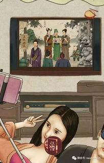 娱乐圈吃瓜搞笑图片,搞笑吃瓜图鉴大揭秘 第3张 娱乐圈吃瓜搞笑图片,搞笑吃瓜图鉴大揭秘 第3张