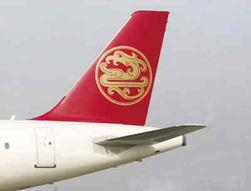 泰国航空爆料最新消息新闻,揭秘神秘事件背后的真相 第2张 泰国航空爆料最新消息新闻,揭秘神秘事件背后的真相 第2张